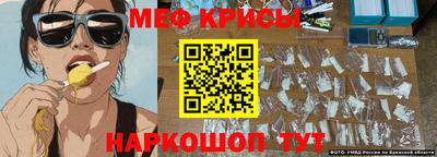 MDMA Premium VHQ Новодвинск