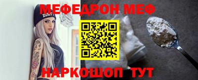 круглые Новокубанск