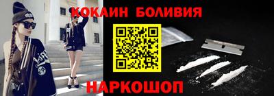 круглые Новокубанск