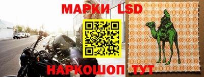 мефедрон мука Обь
