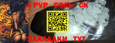 мефедрон VHQ Нягань