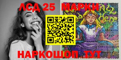 круглые Новокубанск