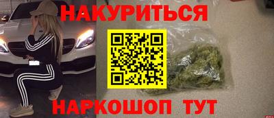 MDMA Premium VHQ Новодвинск