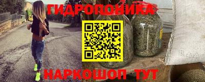 круглые Новокубанск