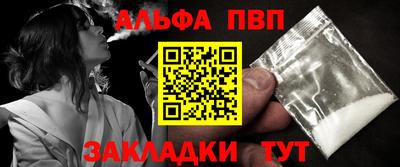 MDMA Premium VHQ Новодвинск