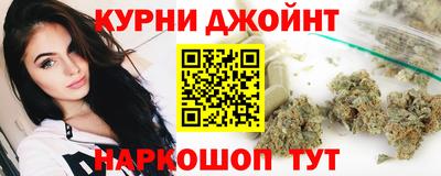 MDMA Premium VHQ Новодвинск