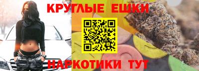 мефедрон VHQ Нягань