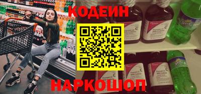 MDMA Premium VHQ Новодвинск