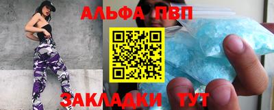 MDMA Premium VHQ Новодвинск