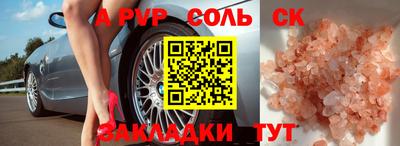 мефедрон VHQ Нягань