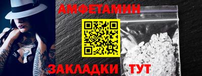 MDMA Premium VHQ Новодвинск