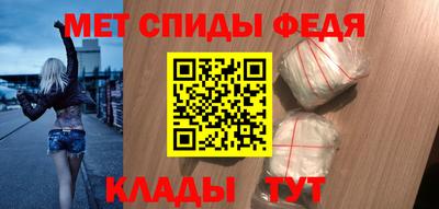 мдпв Обнинск