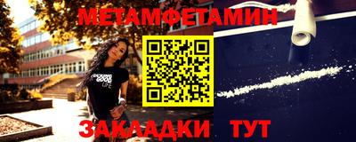MDMA Premium VHQ Новодвинск