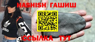 MDMA Premium VHQ Новодвинск