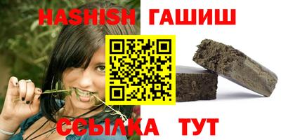 MDMA Premium VHQ Новодвинск