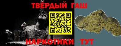 мефедрон мука Обь