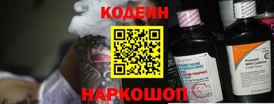 мдпв Обнинск