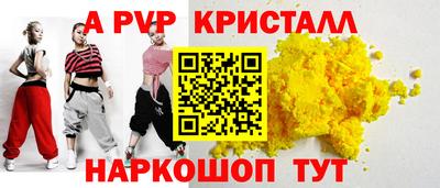 MDMA Premium VHQ Новодвинск