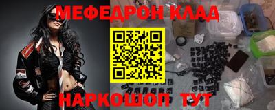 круглые Новокубанск