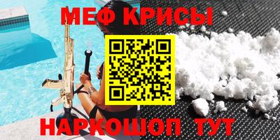 мдпв Обнинск